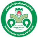 ذوب آهن