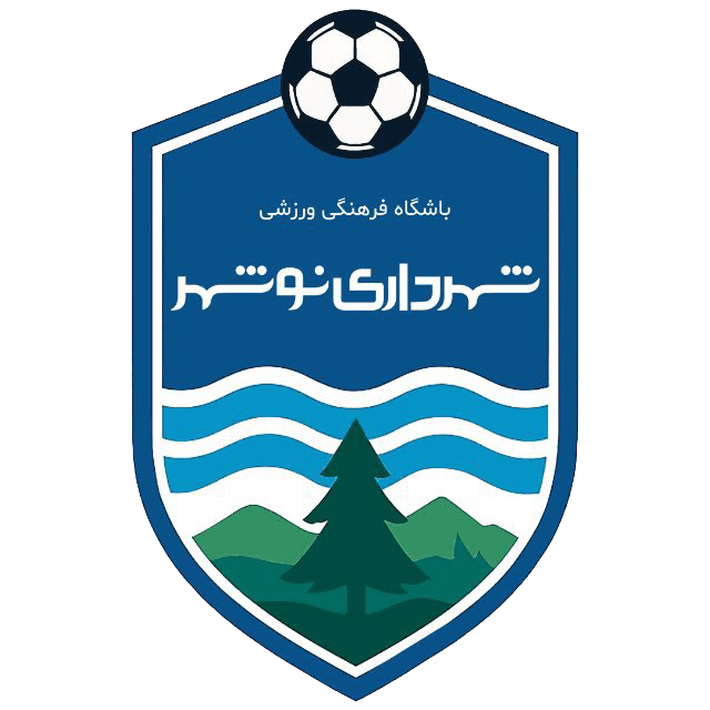 شهرداری نوشهر