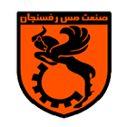 مس رفسنجان