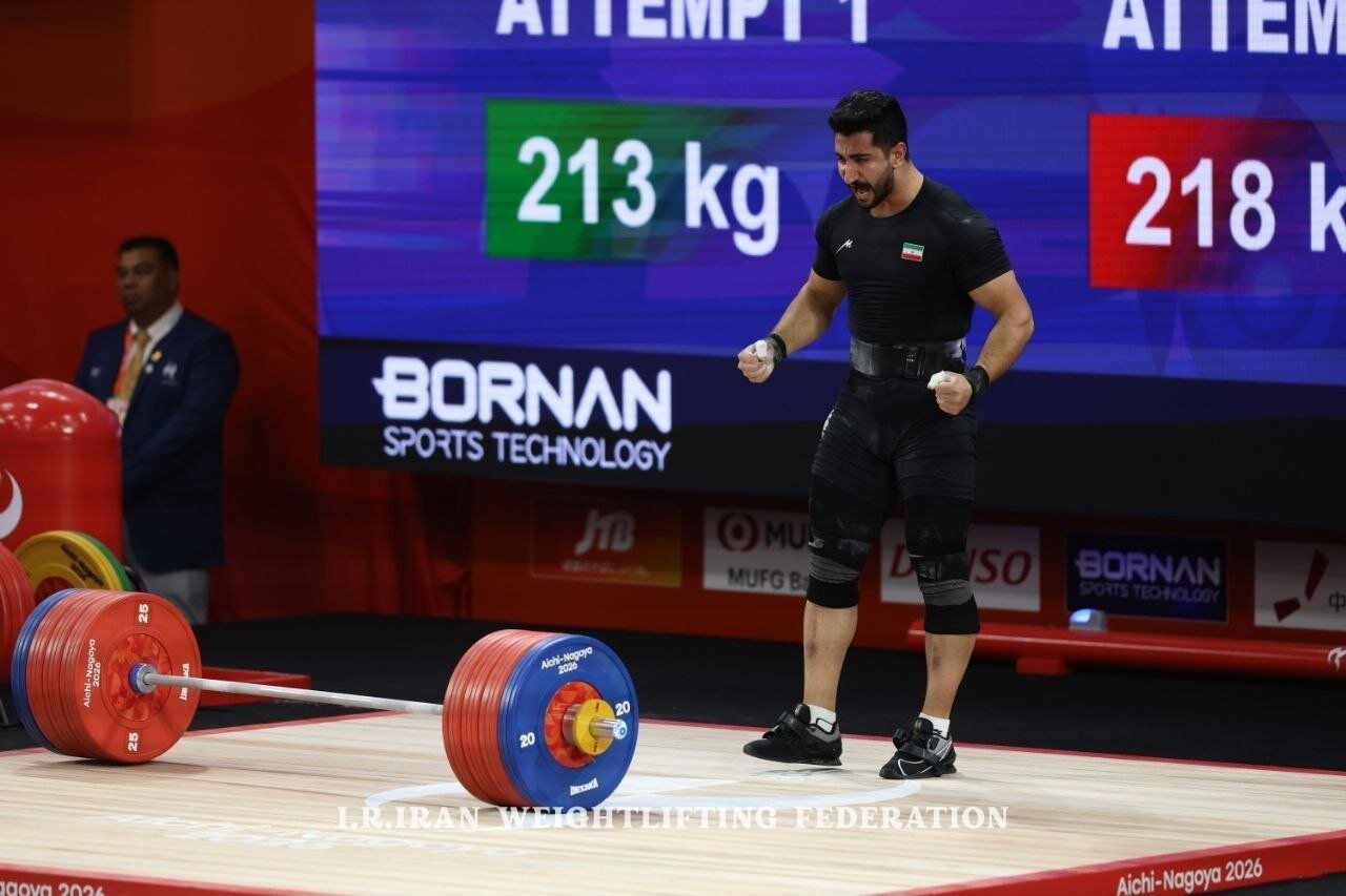 Iran eighth at the end of day nine of the Asian Games